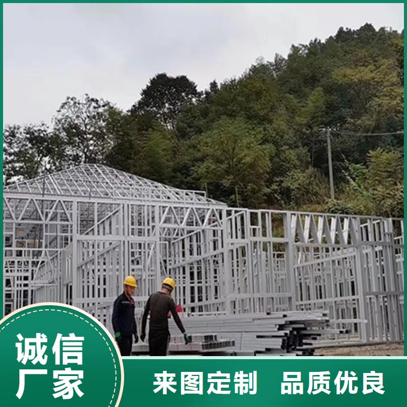 轻钢别墅轻钢房屋有口皆碑