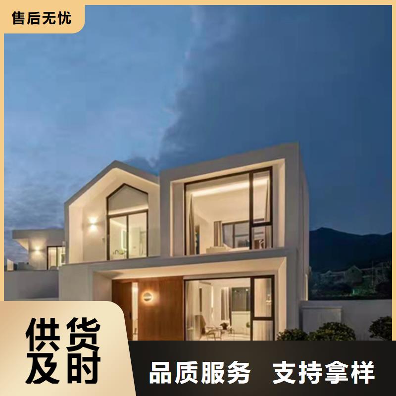 轻钢别墅轻钢房屋打造好品质