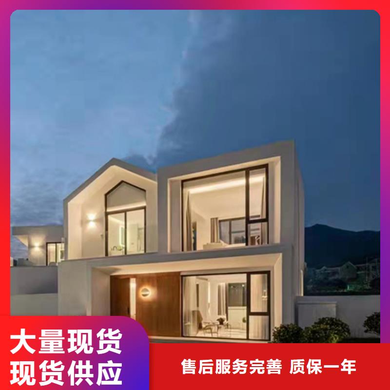 轻钢别墅钢结构装配式房屋源厂直接供货