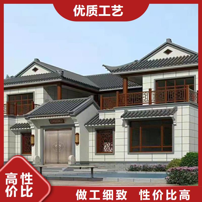 轻钢别墅分类和特点