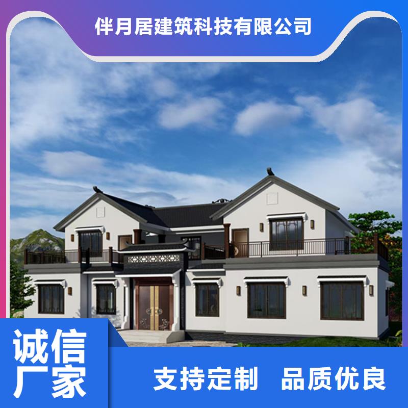 轻钢别墅轻钢房屋品质商家