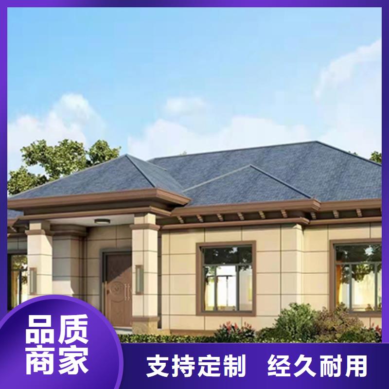 轻钢别墅轻钢别墅材料一站式服务专业生产设备