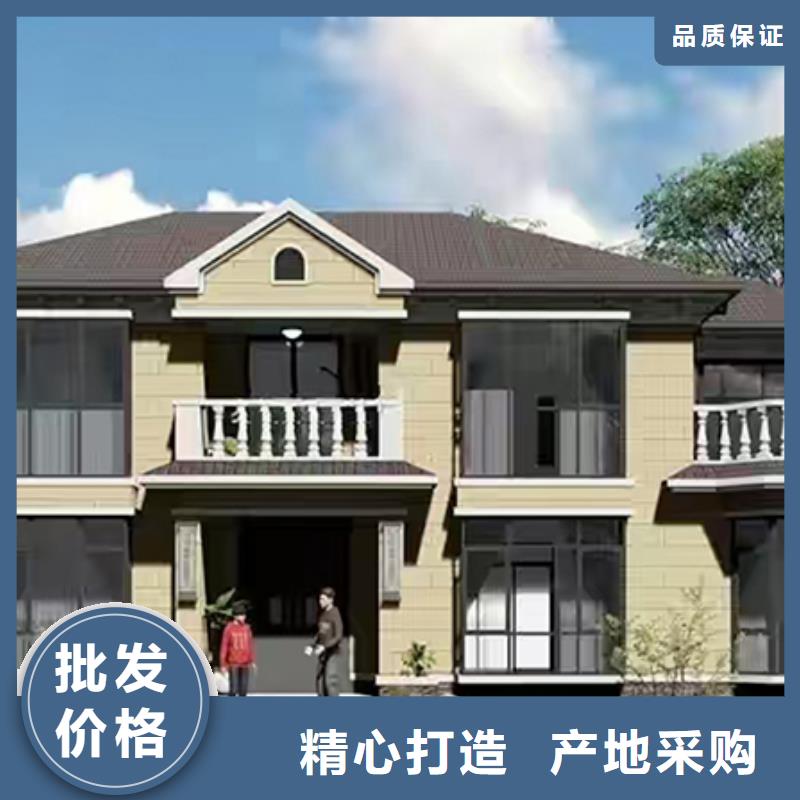  轻钢别墅讲信誉保质量