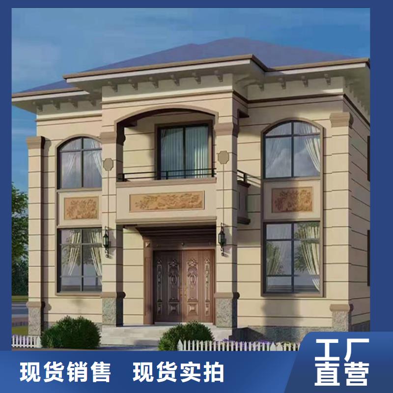 轻钢别墅细节严格凸显品质