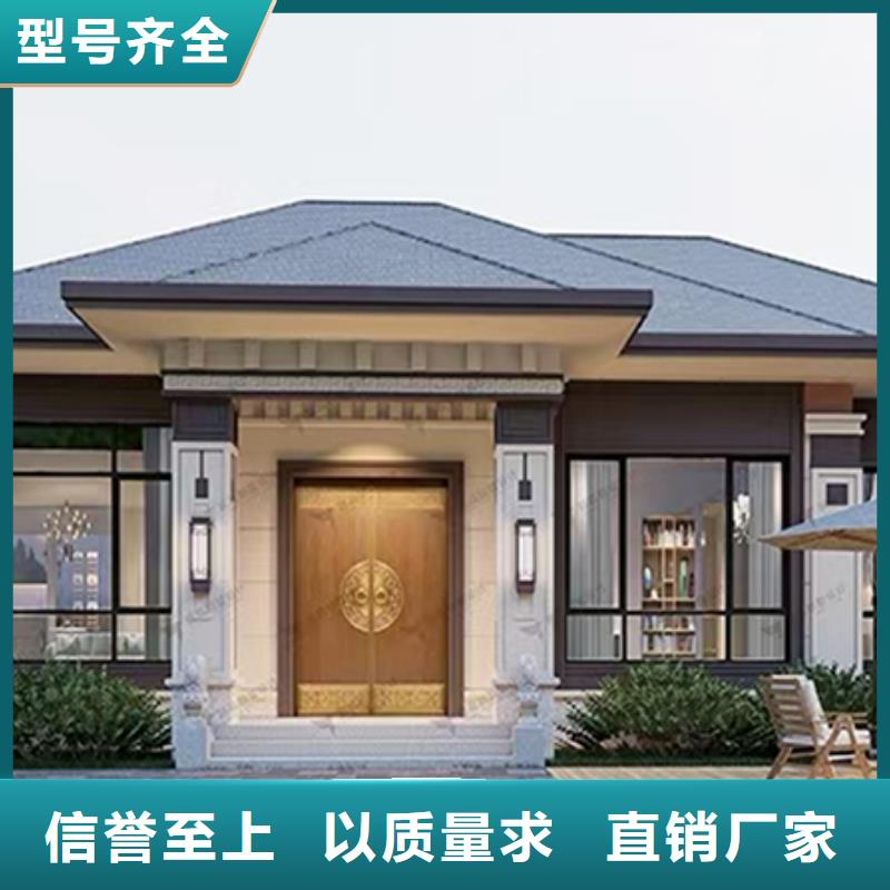 轻钢别墅轻钢房屋有口皆碑