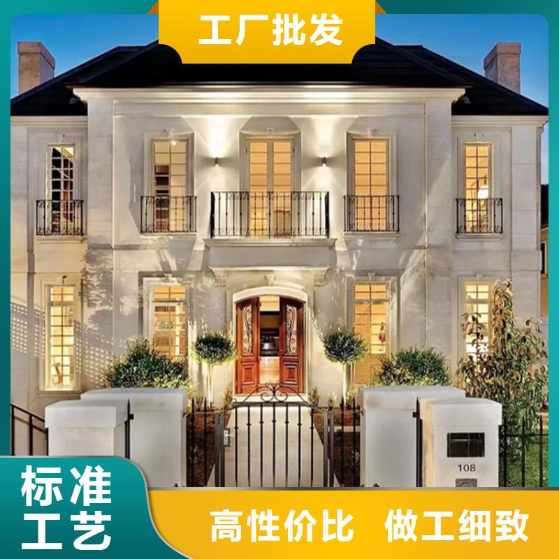 轻钢别墅,钢结构装配式房屋可放心采购