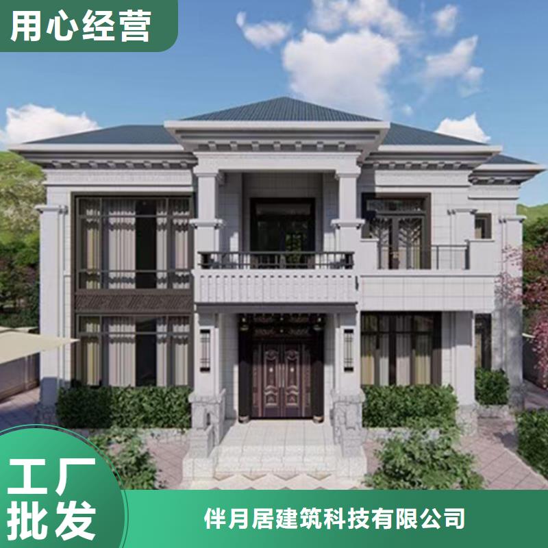 轻钢别墅【轻钢房屋】货源足质量好