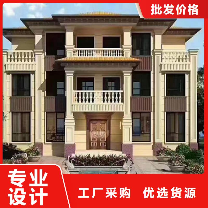 轻钢别墅轻钢房屋优良工艺