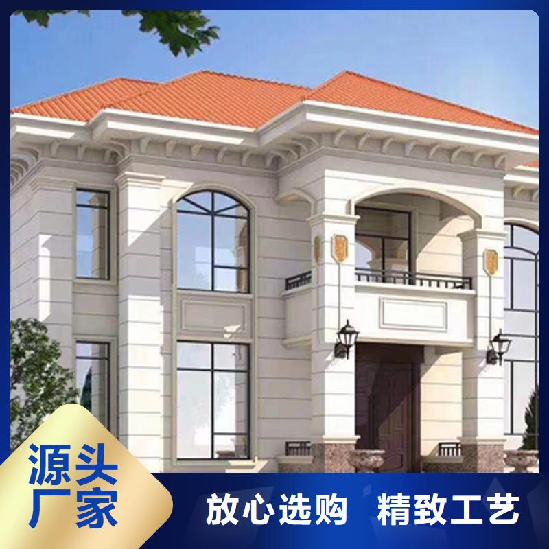  轻钢别墅种类丰富