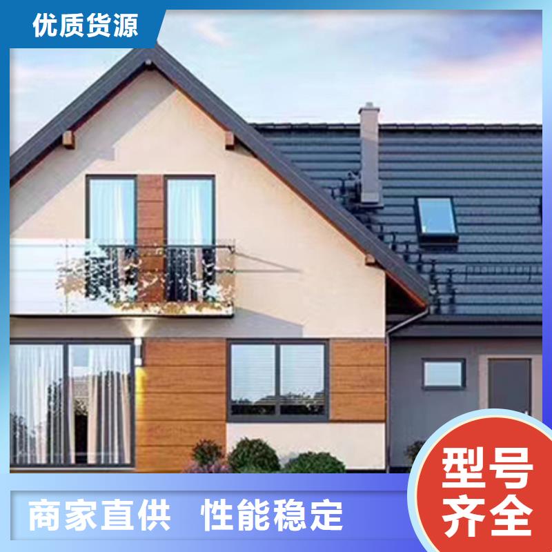 轻钢别墅轻钢房屋有口皆碑