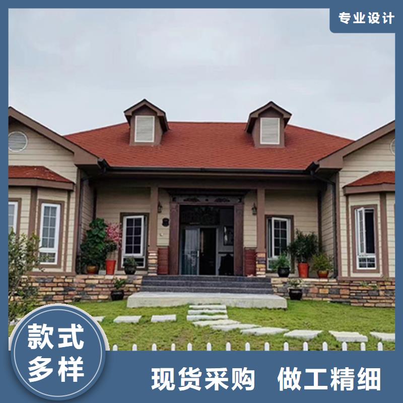 轻钢别墅轻钢别墅材料一站式服务0中间商差价