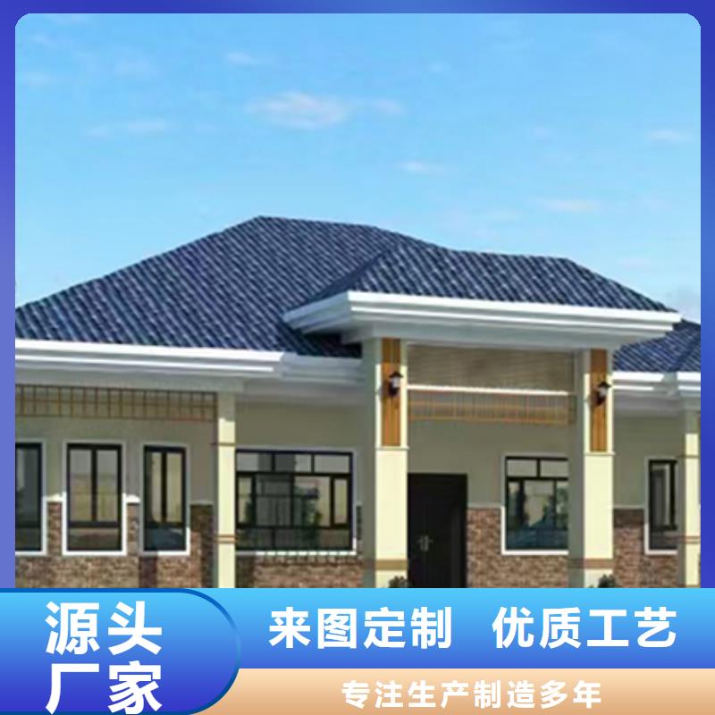 轻钢别墅轻钢房屋生产经验丰富