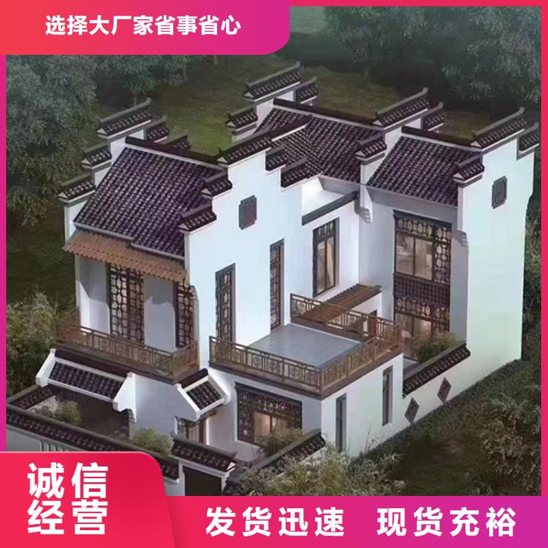 轻钢别墅,移动轻钢别墅用品质赢得客户信赖