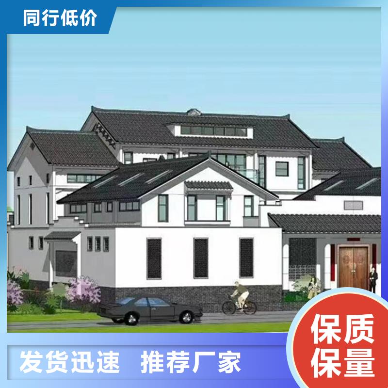 轻钢别墅轻钢别墅材料一站式服务厂家直销货源充足
