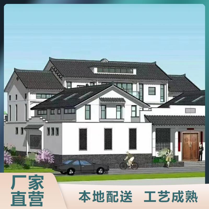 轻钢别墅 轻钢房屋货品齐全