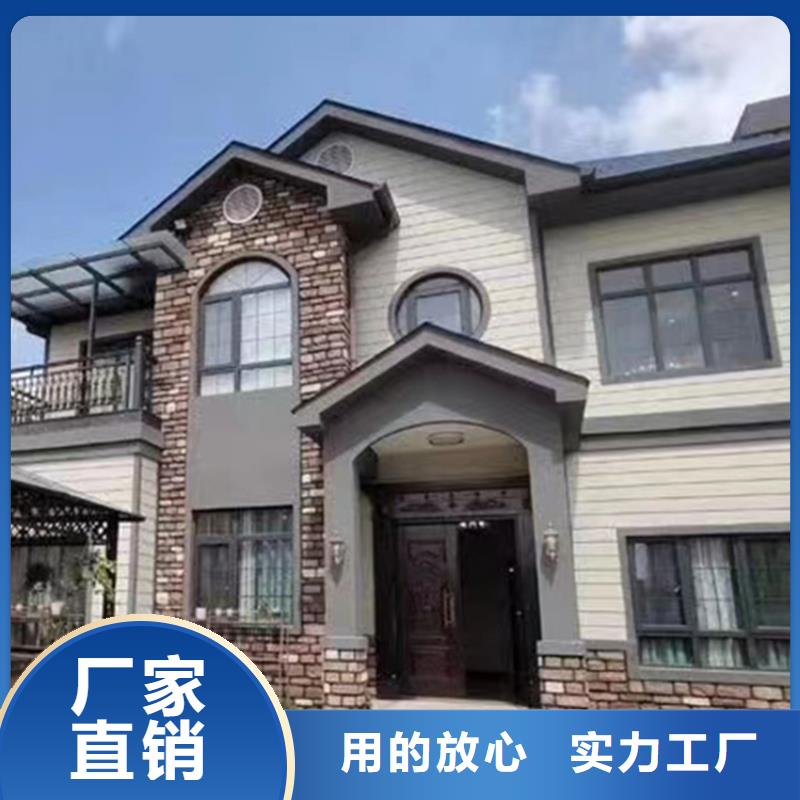 轻钢别墅轻钢房屋层层质检