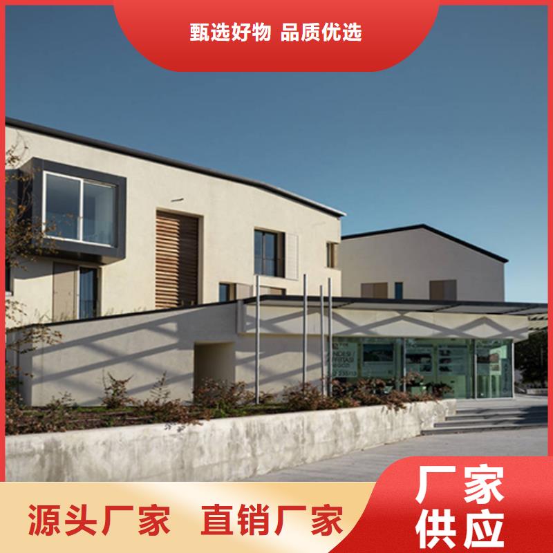 轻钢别墅真正让利给买家