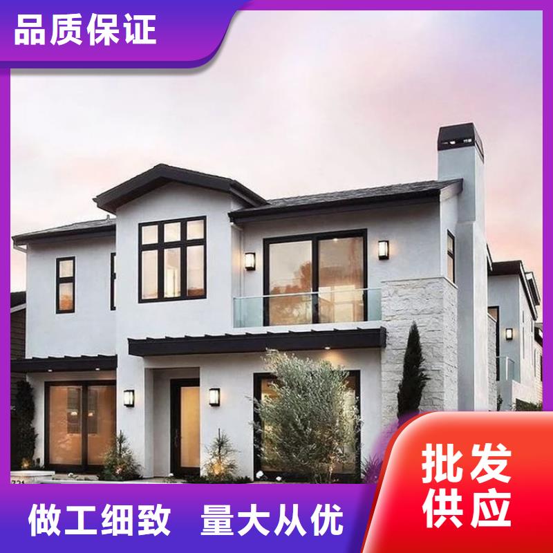 轻钢别墅钢结构装配式房屋厂家实力大