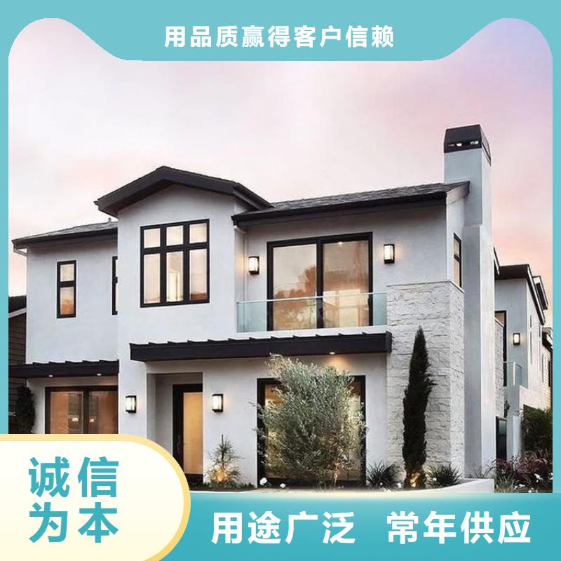 轻钢别墅乡村集成房屋一手价格
