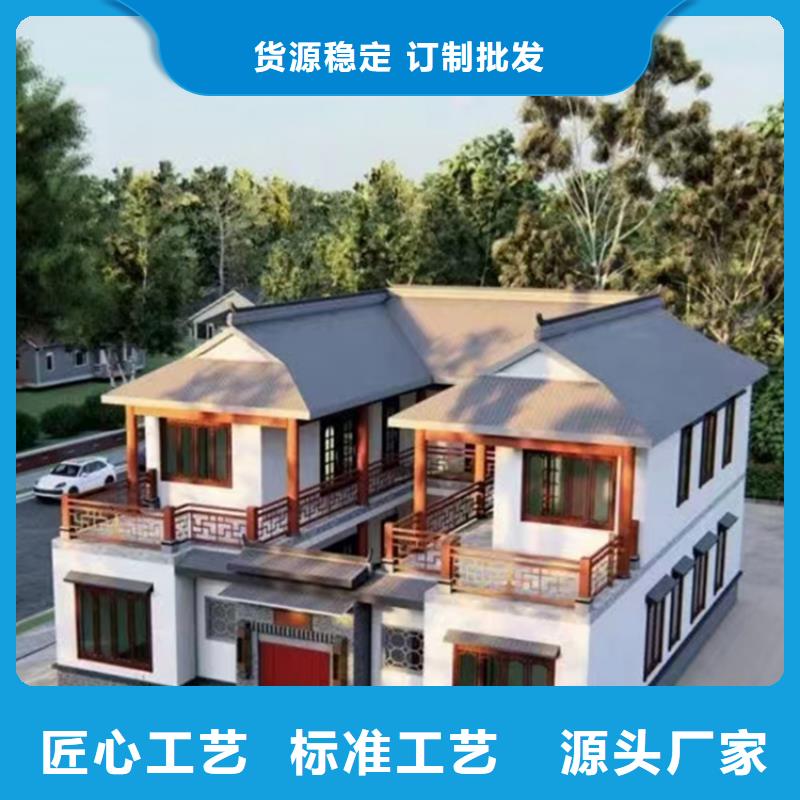 轻钢别墅款式新颖