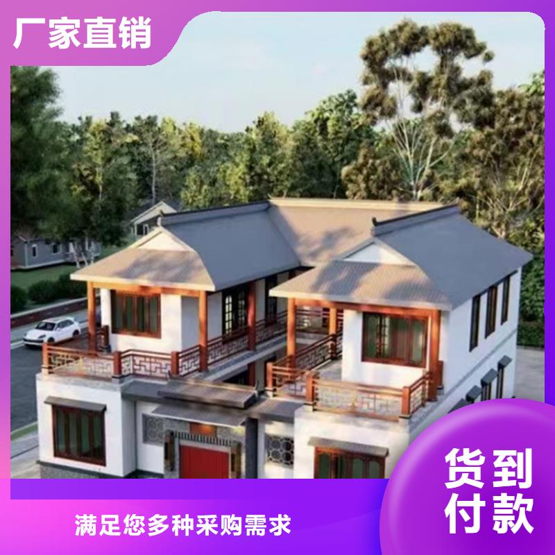 轻钢别墅_轻钢房屋快捷的物流配送