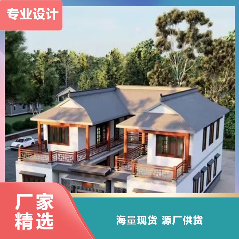 轻钢别墅工艺精细质保长久
