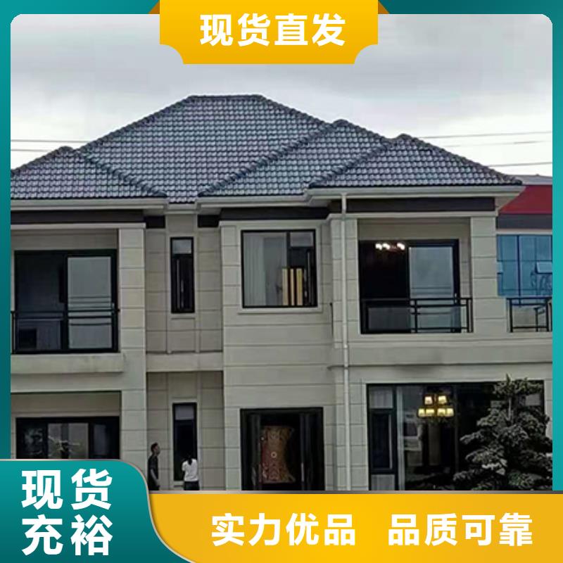 轻钢别墅轻钢房屋本地厂家值得信赖