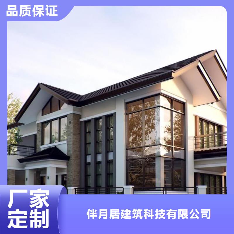 轻钢别墅轻钢房屋欢迎来电咨询