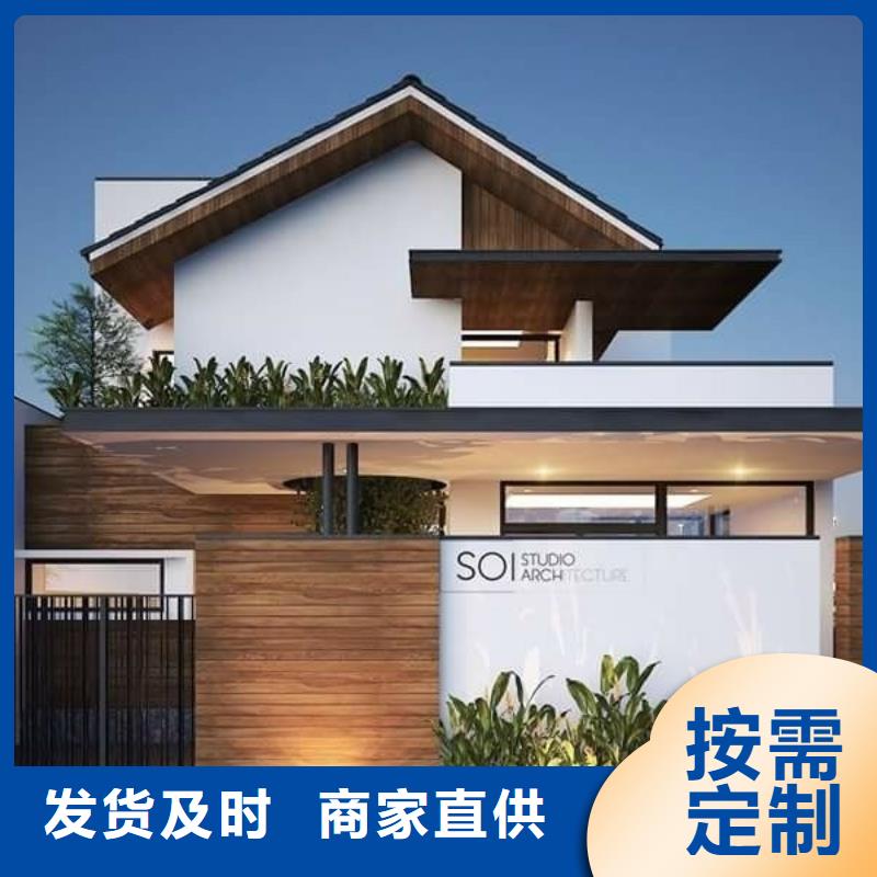 轻钢别墅_轻钢房屋快捷的物流配送