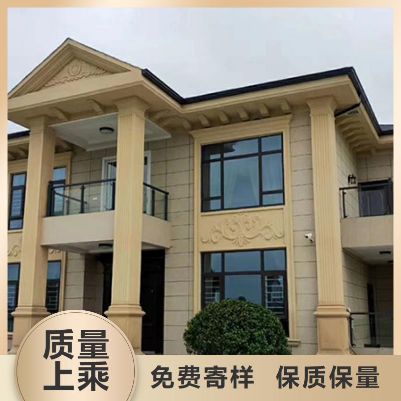 轻钢别墅钢结构装配式房屋供应商