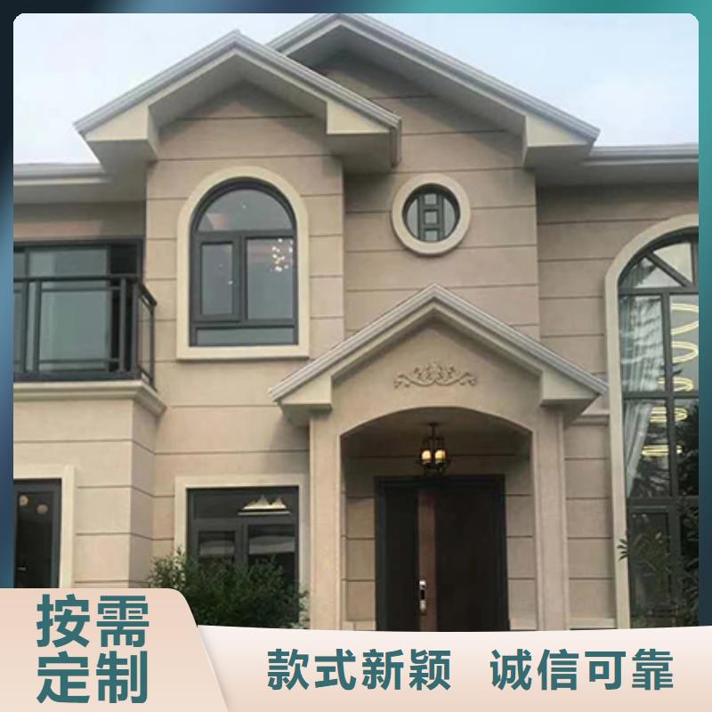 轻钢别墅轻钢房屋本地厂家值得信赖