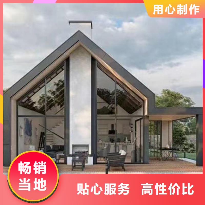 轻钢别墅,轻钢房屋定制速度快工期短