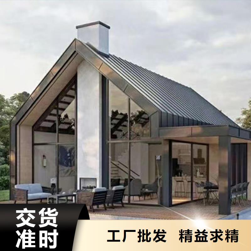 轻钢别墅,轻钢房屋定制速度快工期短