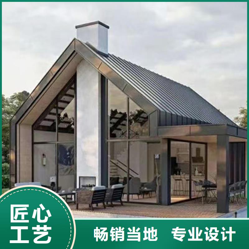 轻钢别墅轻钢房屋本地厂家值得信赖