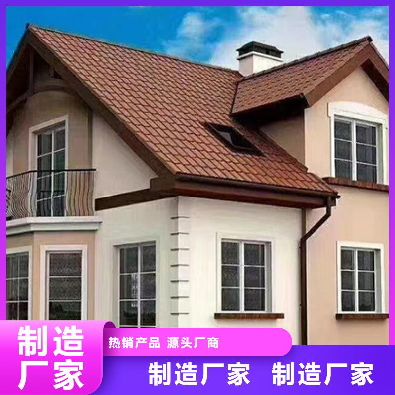 轻钢别墅款式新颖