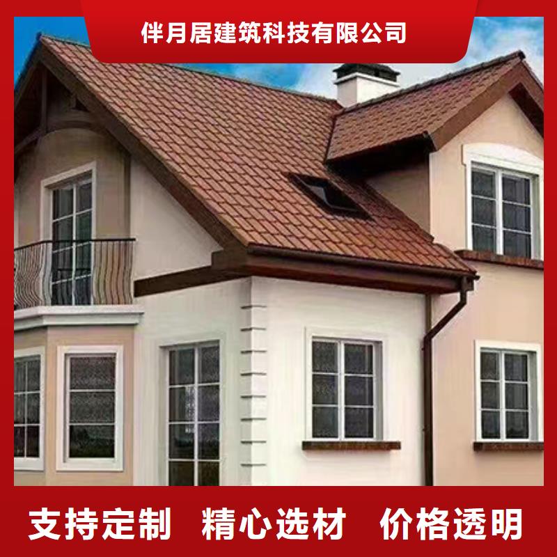 轻钢别墅钢结构装配式房屋质检合格发货