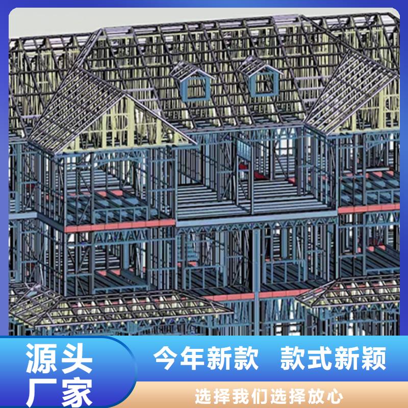 轻钢别墅_轻钢房屋追求品质