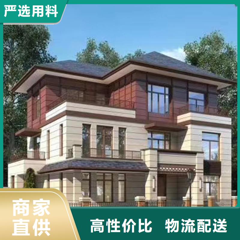 轻钢别墅钢结构装配式房屋厂家实力大
