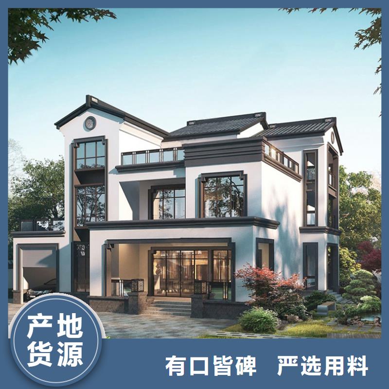轻钢别墅厂家直销售后完善应用领域