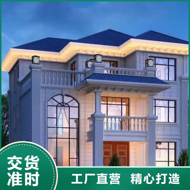 轻钢别墅轻钢房屋厂家实力大