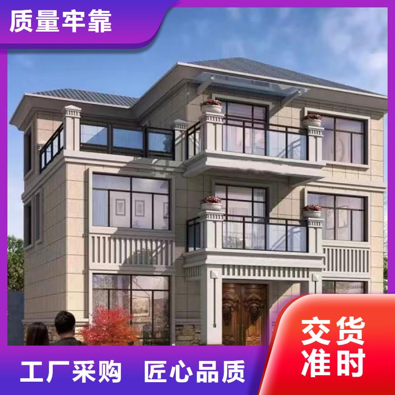 轻钢别墅厂家直销省心省钱