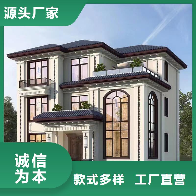 轻钢别墅_轻钢房屋我们更专业