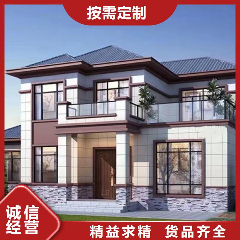轻钢别墅原厂制造