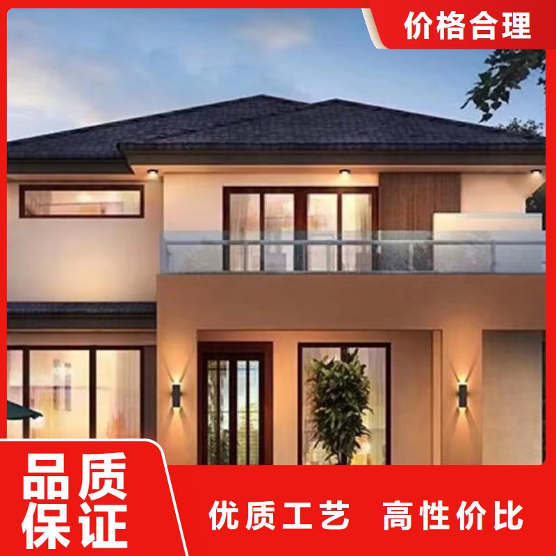 轻钢别墅卓越品质保障