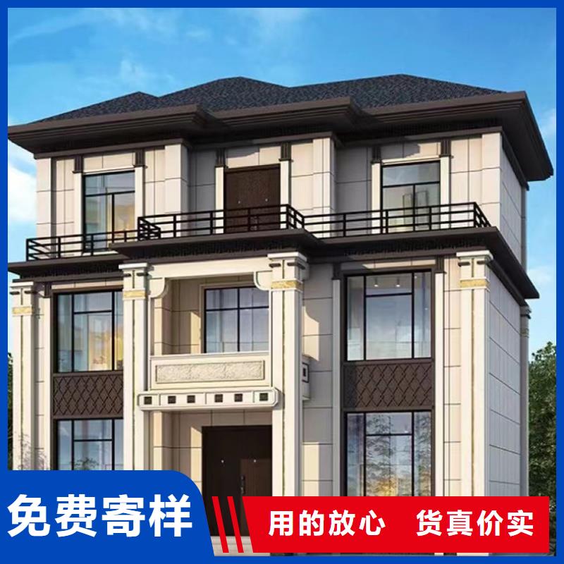轻钢别墅【钢结构装配式房屋】发货及时