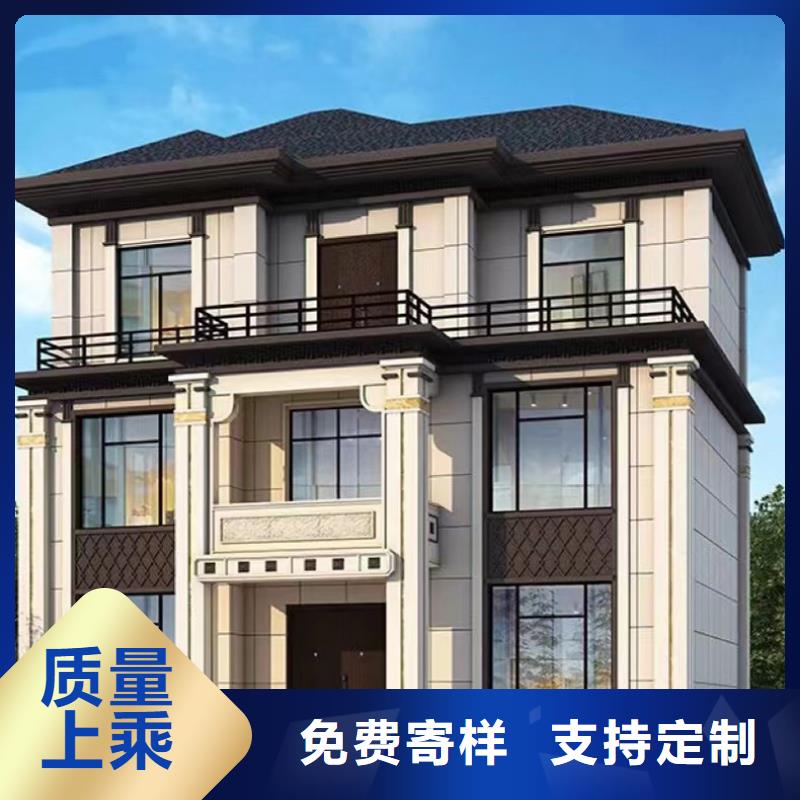 轻钢别墅轻钢房屋高品质现货销售