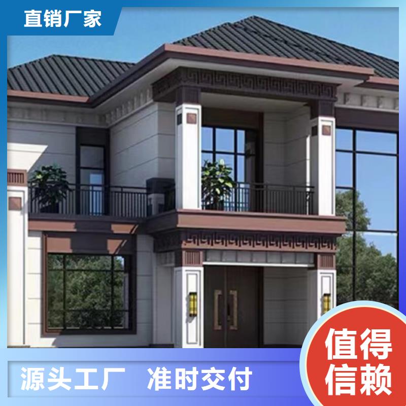 轻钢别墅_轻钢房屋讲信誉保质量