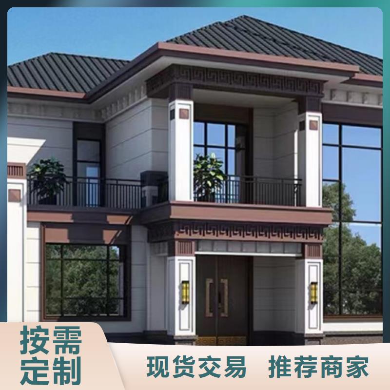 【轻钢别墅实力才是硬道理】