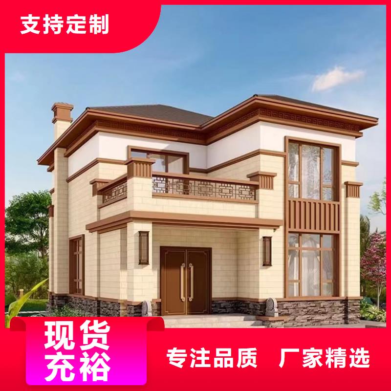 轻钢别墅厂家案例