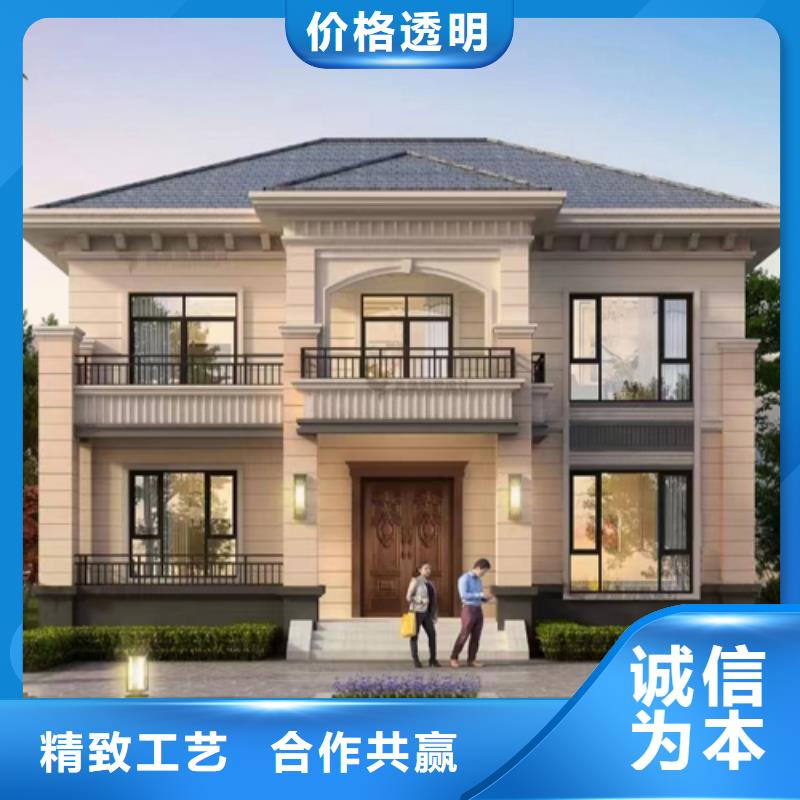 轻钢别墅精心选材